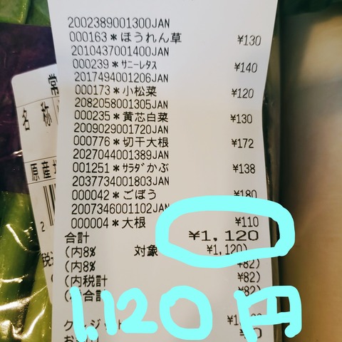 2021-02-11-14-34-39-895