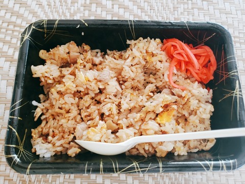 2020-05-17-16-16-11-828