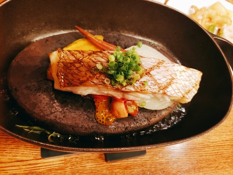 2020-09-01-19-45-49-144