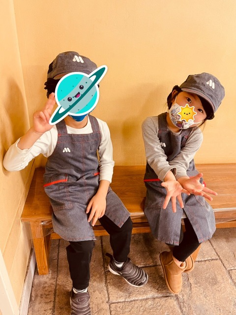 line_191881356044354