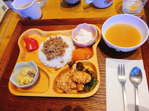 2021-11-03-11-34-06-724