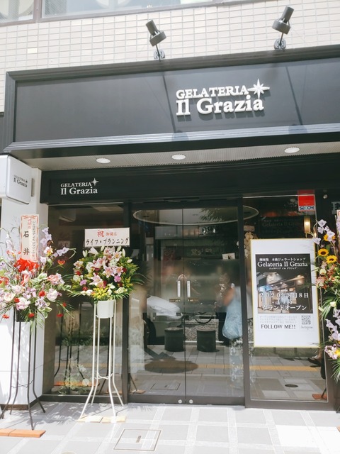 2020-08-10-12-23-49-892