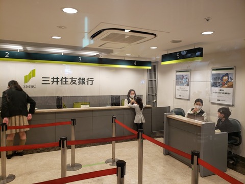 mitene3aabde21-2d30-4344-90b4-ae1cac089d99