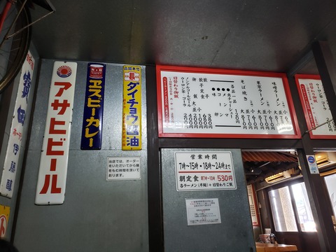 20190812_114242