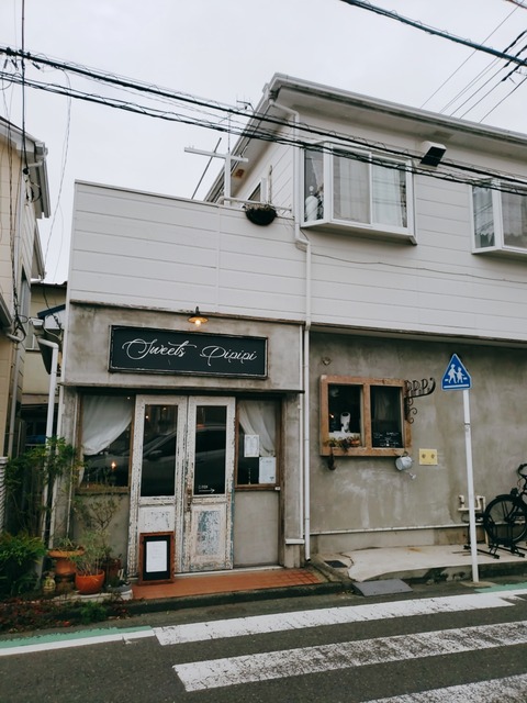 2020-09-25-09-23-17-288