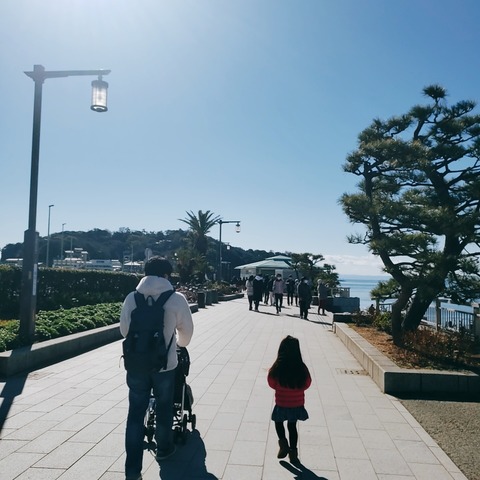 2021-01-30-12-50-24-060