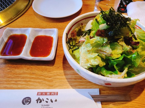 2021-12-27-11-47-59-715