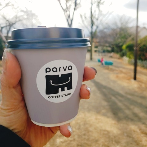 2020-12-19-13-54-22-304