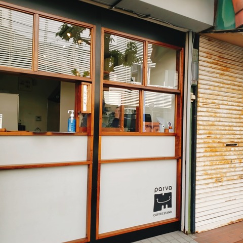 2020-12-19-13-43-55-659