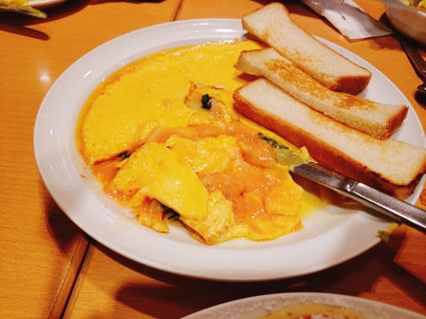 2020-02-14-17-57-07-784