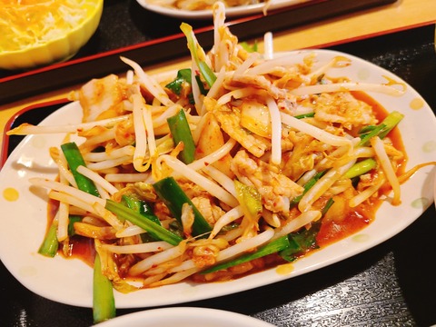 2022-01-12-11-55-23-222