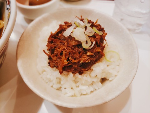 2020-09-04-13-31-40-661