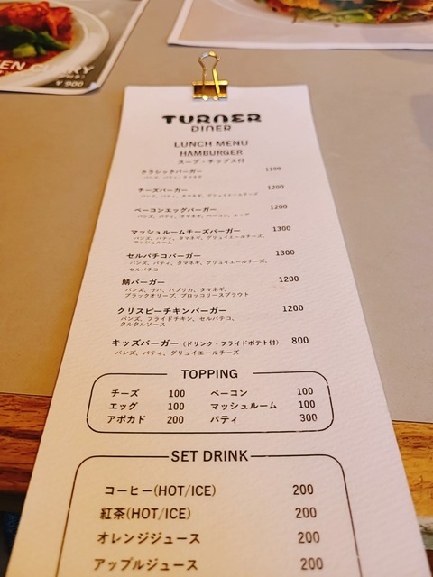 2021-04-26-11-16-09-084