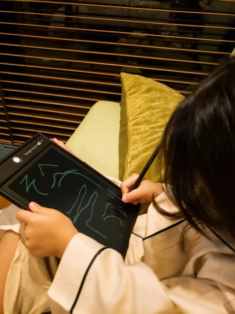 2020-09-19-20-34-23-115