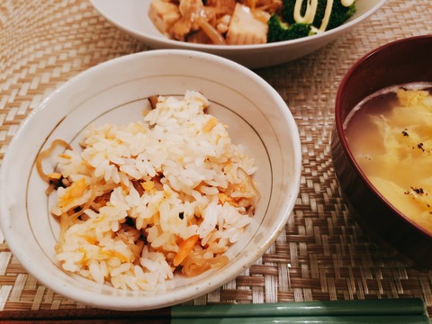 2020-02-19-19-49-46-905