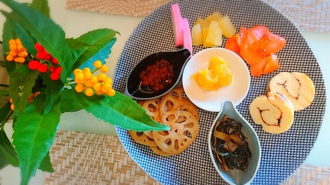 18-01-02-20-54-02-591_deco