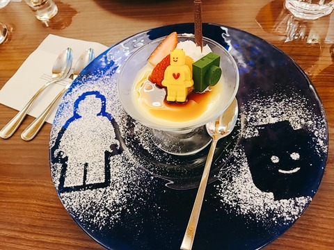 2021-09-05-18-10-45-336