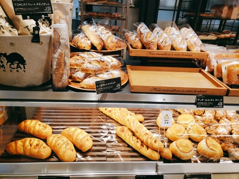 2020-06-20-10-20-33-741