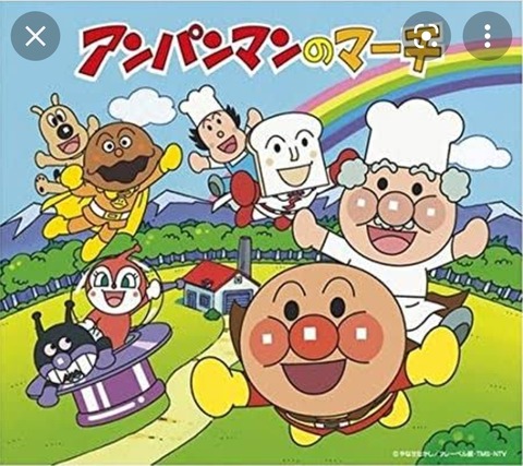 Screenshot_20211008-142450_Chrome