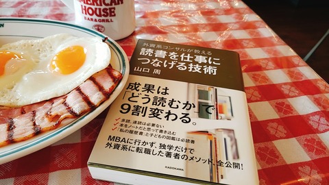 2021-04-02-09-11-43-032