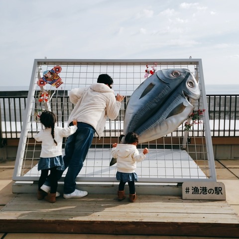 mitene7b1c18a3-f6d2-48a1-bf30-310daa971c94