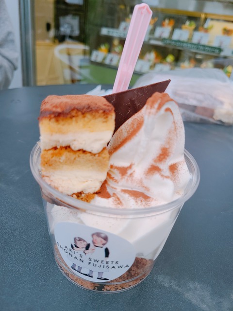 2021-11-06-15-01-54-881