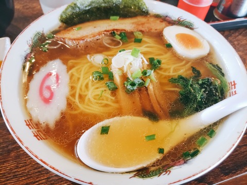 2020-08-23-12-52-34-795