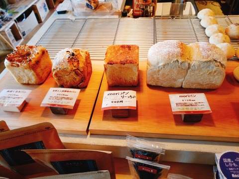 2020-02-15-13-17-32-410