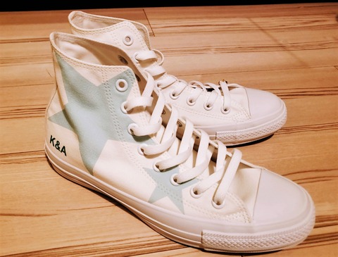 2020-09-04-20-04-01-482