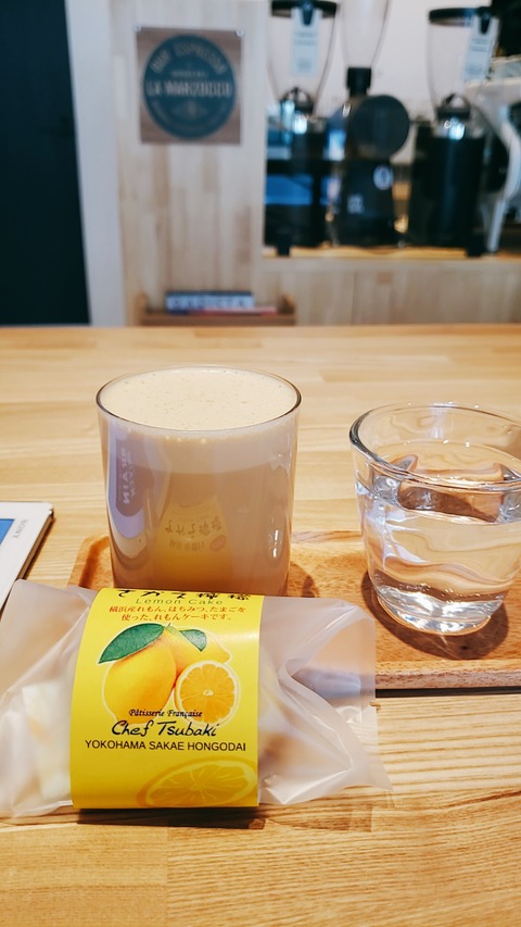 2021-04-12-14-44-48-047