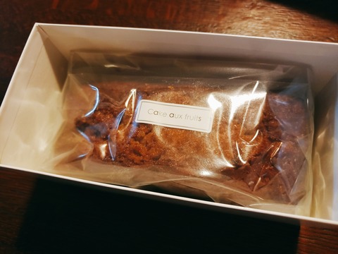 2020-07-24-19-57-47-815