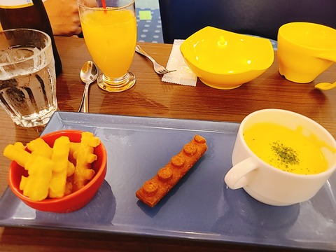 2021-09-05-17-45-05-318