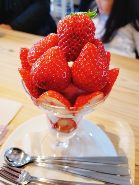 2020-03-15-14-44-53-824