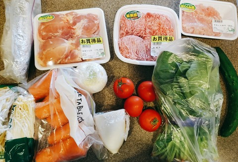 2020-05-18-10-58-33-522