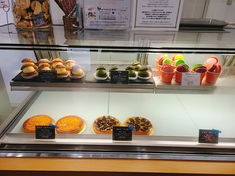 2021-06-27-14-33-00-053