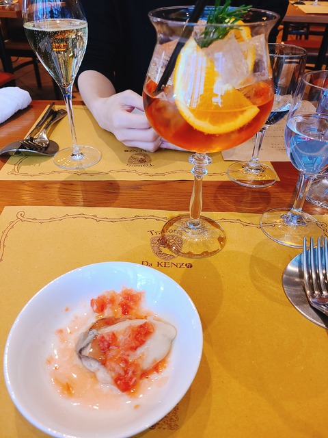 2021-10-30-11-42-18-488