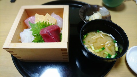 18-01-19-21-23-59-339_deco