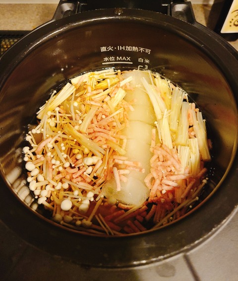 2021-10-22-06-46-31-989