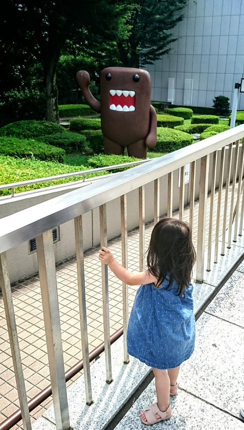 18-07-17-14-06-59-138_deco