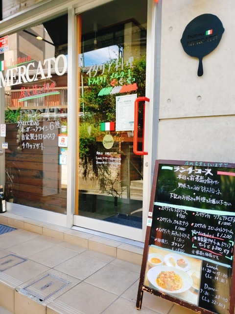 2020-09-11-11-27-40-745