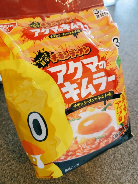 2020-09-16-13-37-24-896