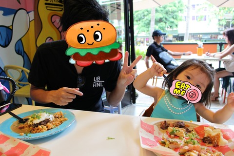 18-09-03-03-25-58-681_deco