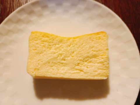 2022-01-09-19-10-15-439