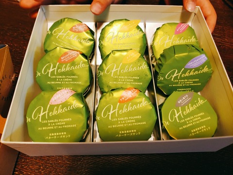 2020-06-26-21-26-27-726