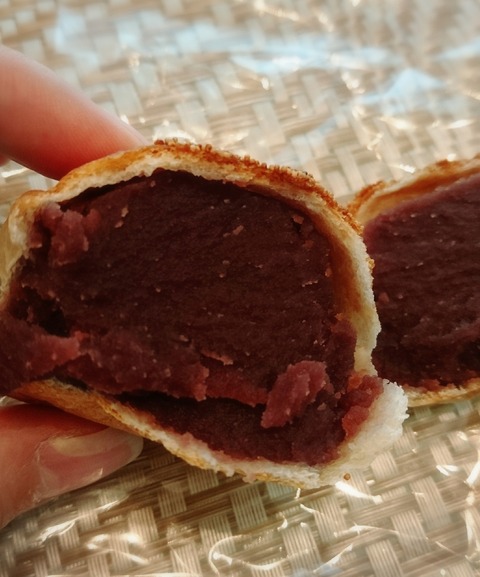 18-11-24-09-05-44-357_deco