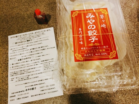 2020-04-17-18-46-33-894