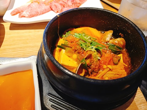 2021-09-04-11-56-48-251