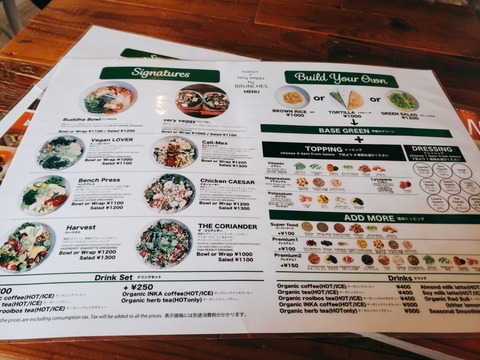 2020-02-20-13-26-06-918