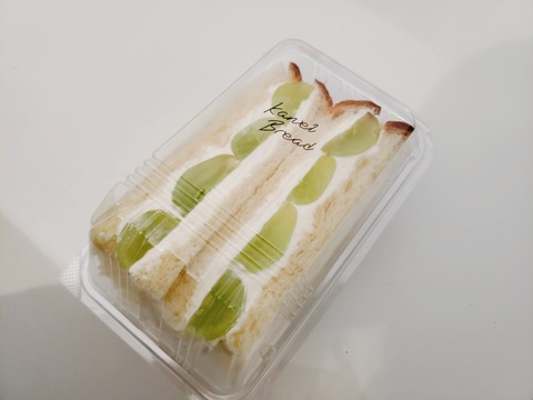 2020-09-21-11-56-04-771