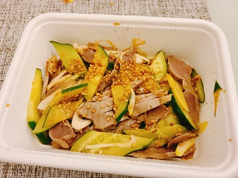 2021-07-02-18-58-13-669